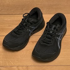 Asics Gel-Contend 7 Laufschuhe