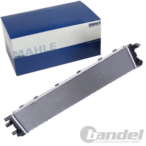 Mahle ladeluftkühler mitte - ladeluftkÜhler,