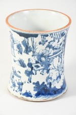 P45R03- China Porzellan Vase mit Blaumalerei Personenszene