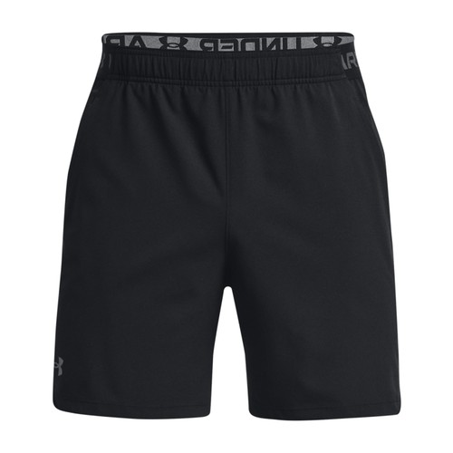 Under armour sportshorts - armour,