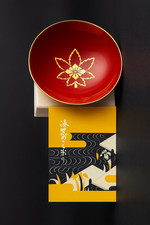 Japanische Sake  Urushi