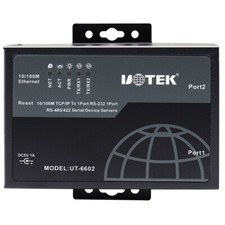 Industrial 100M TCP IP to