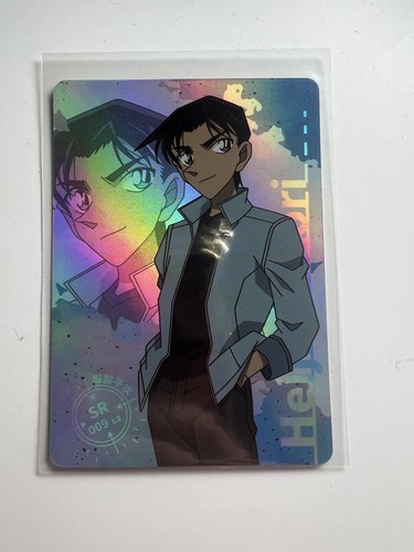 Detektiv conan kayou - kayou, tcg
