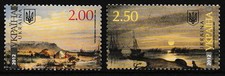 Ukraine - 200. Geb. von Taras