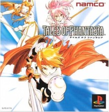 PS1 / Sony Playstation 1 - Tales of Phantasia JAPAN mit OVP sehr guter Zustand