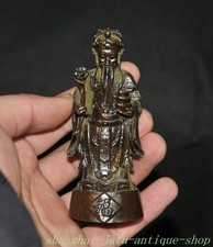3.8"old Xizang Buddhism Temple