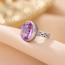 F02 Ring ovaler lila Amethyst
