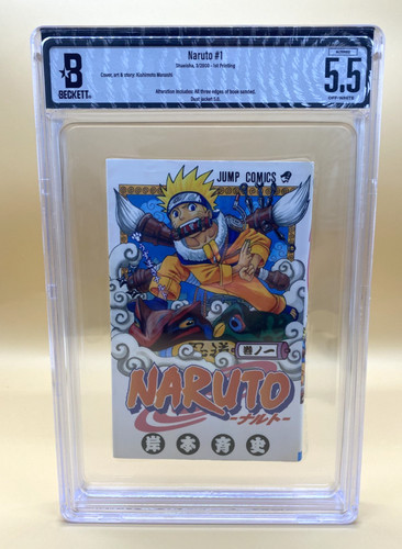 Bgs naruto 1 - bgs, (altered)