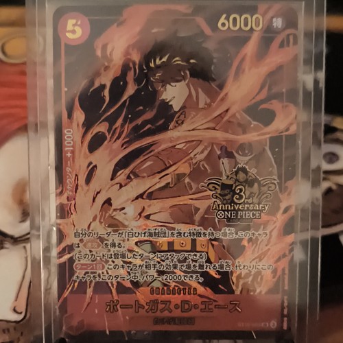 One piece card game - one, d