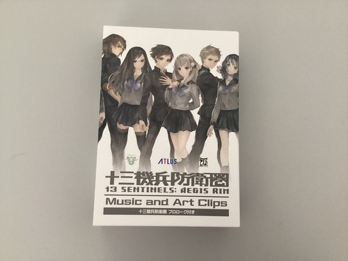 Sentinels aegis rim music - 13, sentinels: