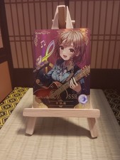 Yui Hirasawa - K-On! | Goddess