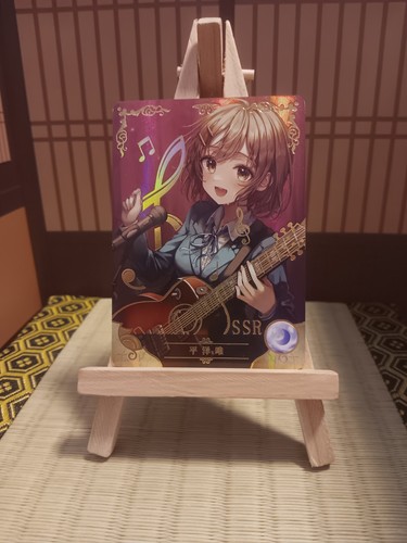 Yui hirasawa goddess - hirasawa,