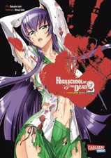 Manga Highschool Of The Dead 2