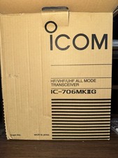 Icom IC-706MKIIG HF VHF UHF