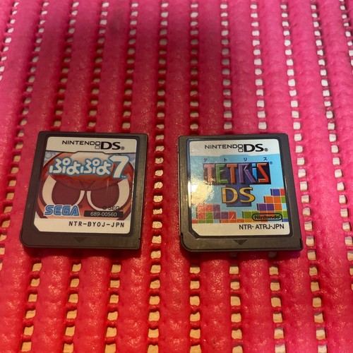 2er set tetris puyo - tetris, ds