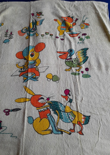 Ddr chinesische baby - chinesische,