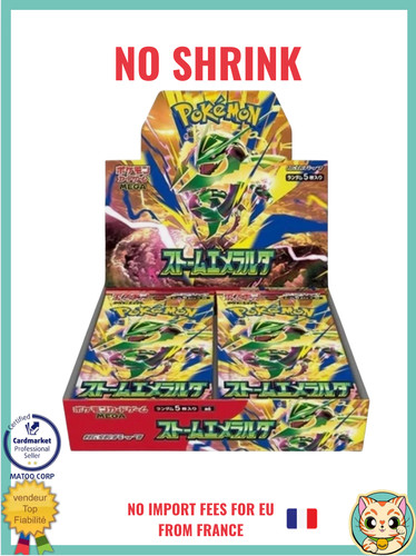 Box storm emerald shrink - emerald, no