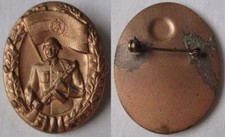 DDR Orden NVA Nationale