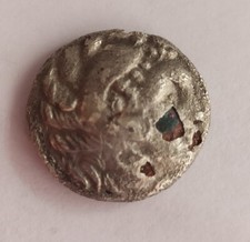 ALTE GRIECHISCHE VERSILBERTE