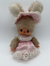 Monchhichi Sekiguchi Hase