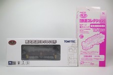 Tomytec N E-Lok ED5060 &