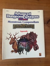 AD&D 2nd Edition - Monstrous Compendium MC11 Cover + Cardstock Dividers - FN/VF