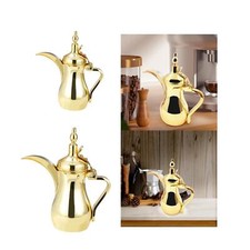 Arabische Kaffeekanne aus