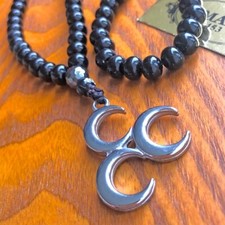 ÜC Hilal BOZKURT Kette