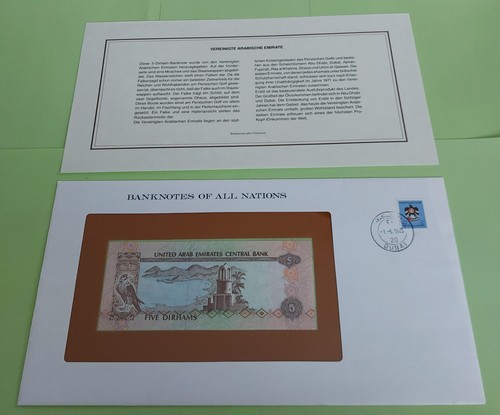 Banknotenbrief united arab - banknotenbrief,