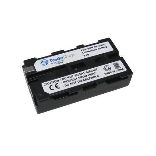 Akku 2400mah für sony - 2400mah,