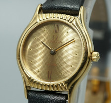 *NEAR MINT* Vintage OMEGA De