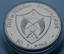 Emirate of Fujairah 10 Riyals