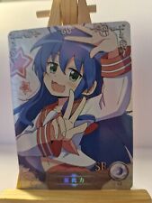 Konata Izumi Lucky☆Star | Anime Waifu | Goddess Story SR-09