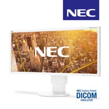 NEC MultiSync EA295WMi-WH weiß 29" Monitor kalibrierbar DICOM SIM IPS UW-UXGA