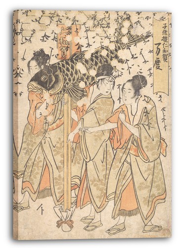 Kunstdruck kitagawa utamaro - kunstdruck,