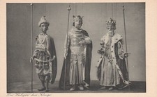 Postkarte Marionettentheater