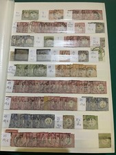 75 verschiedene DR gestempelt