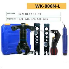 806n kühlwerkzeug - wk-806n-l,