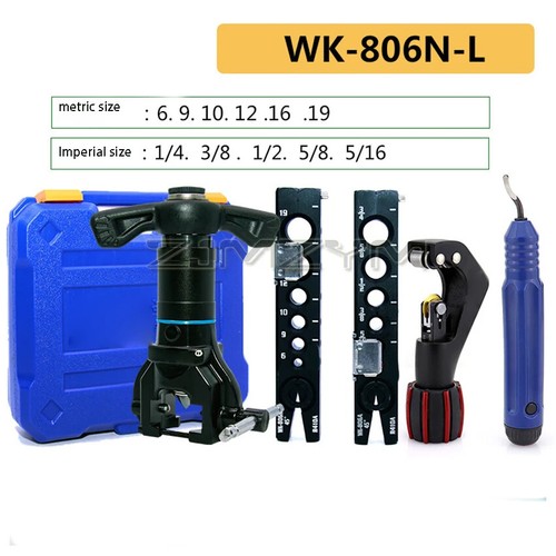 806n kühlwerkzeug - wk-806n-l,