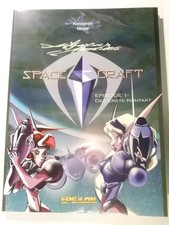 Spacecraft Bd. 1 Der erste Kontakt Epsilon Softcover Neuwertig