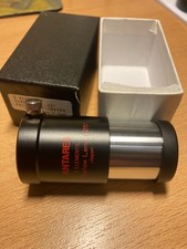 Antares Barlow Linse