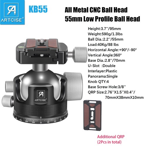 55mm ball head kugelkopf - 55mm,