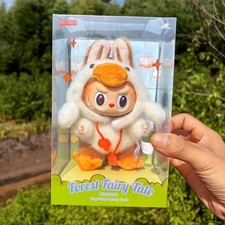 Neu The Monsters Wald Märchen Duck Serie Plüsch Schlüsselanhänger Puppe Geschenk