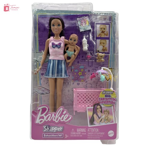 Mattel hjy33 barbie skipper - hjy33,