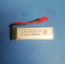 500mah 25c jst - rc, lipo