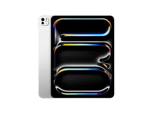 Apple ipad pro m5 wifi - ipad, 13'“