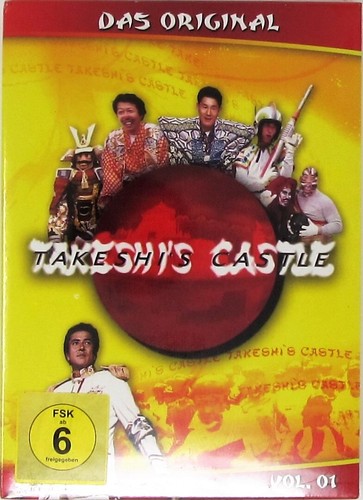 Takeshi castle das - -,