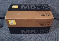 Original Nikon MB-D15