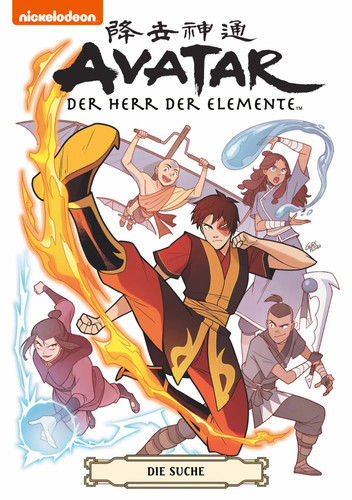 Avatar herr der elemente - avatar,