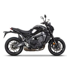 Seitenkofferträger Satz SHAD